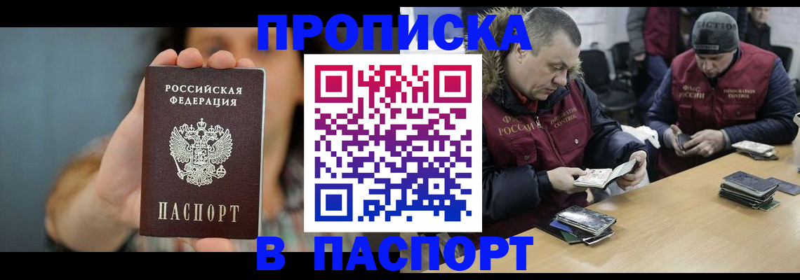 форма 3 в Славянске-на-Кубани